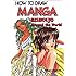 Amazon Com How To Draw Manga Volume 39 Creating Stories
