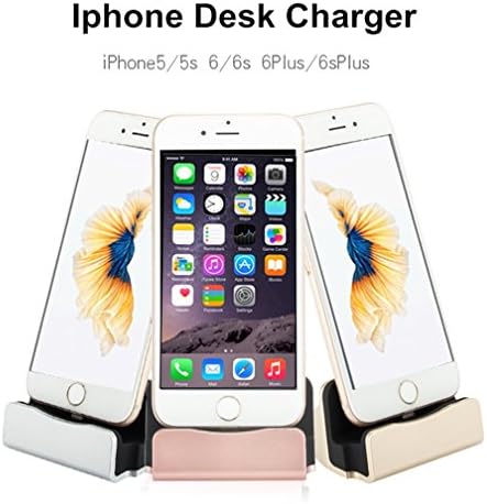 Irthing Sync Data Charging Dock Station Cellphone Desktop Docking Chatger USB Cable For Apple iphone 5/5c/5s/6/6s/6plus/6s plus/7/7 plus (Golden)