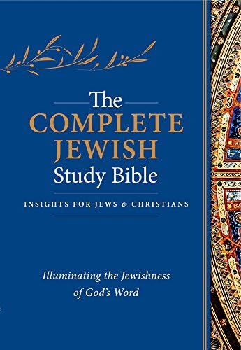 The Hebrew-Greek Key Word Study Bible: ESV Edition, Hardbound