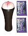 BAFX Products - Male Masturbation Device - Stamina Training Device - W/ 2 Free Sample Lubricant Packets!