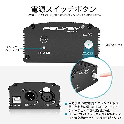 Recording Condenser Microphone, FELYBY Professional Studio Cardioid Mic