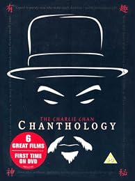 The Charlie Chan Chanthology (Coffret 6 Films V.O.N.S.T.)