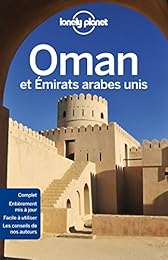Oman et Émirats arabes unis
