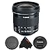 Canon EF-S 10-18mm f/4.5-5.6 is STM Lens for Canon DSLR Cameras + Pixibytes Microfiber Cleaning Cloth