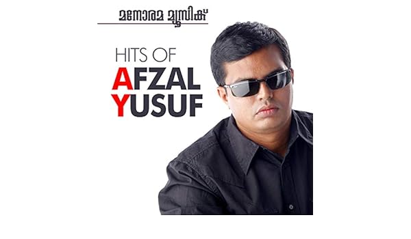viriyunnu kozhiyunnu song
