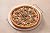 New Round Baking Stone Hot Oven Ceramic Pizza Stone, 15-inch New by Wilton (US Seller)