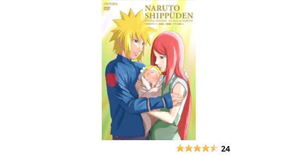 Amazon Com Animation Naruto Shippuden Tokubetsu Hen Naruto Tanjo Dvd Cd Japan Ltd Dvd Anzb 33 Movies Tv
