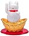 M.V. Trading Japanese Maneki Neko Fortune Cat Lucky Solar Powered Lucky Waving Arm Cat Sitting On Gold Bar, White, 5-Inches