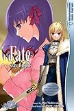 Fate/stay night Volume 7 (Fate/Stay Night (Tokyopop))