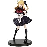 Banpresto BP88642P Figurine d'action Kana Arima Oshi No KO Multicolore 16 cm