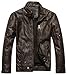 chouyatou Men's Vintage Stand Collar Pu Leather Jacket (Small, Coffee)