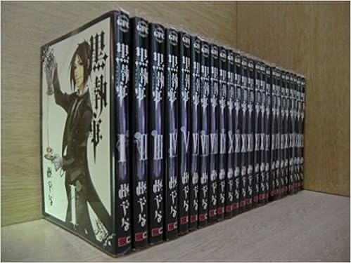 729 黒執事 25巻 全巻 枢やな 本 通販 Amazon