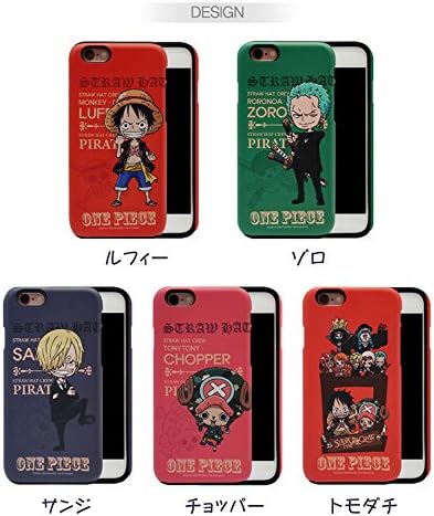 Amazon ワンピース Onepiece ケース Iphone6 Plus Iphone6s Plus ケース 日本国内発送フィルム付き Iphone6s Plus ケース ワンピース ダブル デュアル バンパーケース 5 5 インチ ケース Iphone 6s Plus 5 5 Inch カバー アイフォン6s プラス ケース