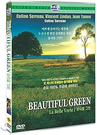 Amazon Com La Belle Verte 1996 All Region Dvd Region 1 2 3 4 5 6 Compatible By Coline Serreau Electronics