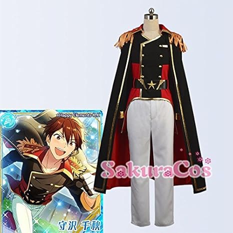 Amazon あんさんぶるスターズ 流星隊 守沢千秋 凱旋 コスプレ衣装 男女xs Xxxl オーダー可能 クリスマス ハロウィン イベント仮装 コスチューム コスプレ 仮装 通販