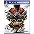 Street Fighter V - PlayStation 4 - Standard Edition
