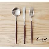 Cutipol Goa Brown/silver Series Home Dinner Flatware Cutlery Set of 3 Pcs, Spoon, Fork, Knife, Professional Cutlery Brand
