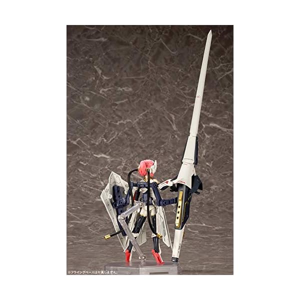 Kotobukiya KP485 Frame Arms Girls Megami Device Bullet Knights Lancer Figure Model Kit – Bild 3