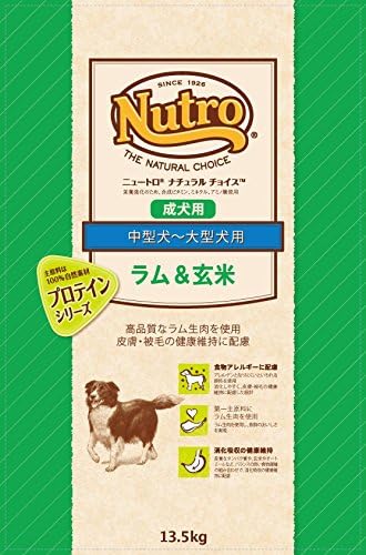 Amazon Co Jp ニュートロジャパン ナチュラルチョイス 中型犬 大型犬用 成犬用 ラム 玄米 13 5kg ペット用品