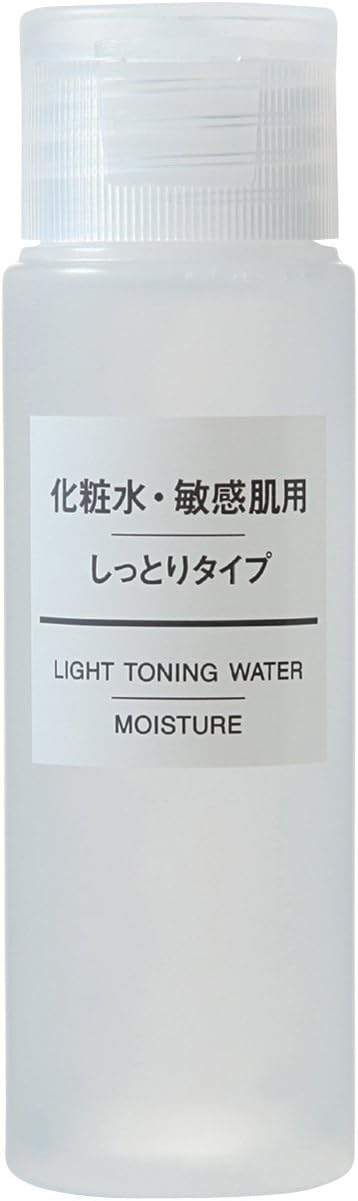 Amazon 無印良品 化粧水 敏感肌用 しっとりタイプ 携帯用 50ml 無印良品 化粧水 通販
