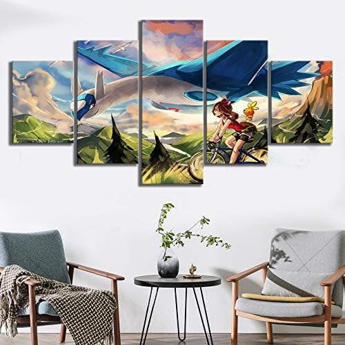 Get Art pour la decoration de la maison For Free