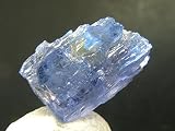 Rare Gem Jeremejevite Crystal From Namibia - 1.5 Centimeters - 7.47 Carats