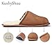 KushyShoo Mens Slippers, Scuff Fluff House Shoes, Slip-On Indoor Outdoor Slipper, Brown, Size 8-9 Wide