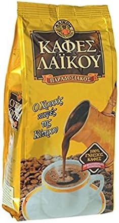 CYPRUS GREEK TRADITIONAL LAIKOU GOLD - TOP QUALITY COFFEE 100g