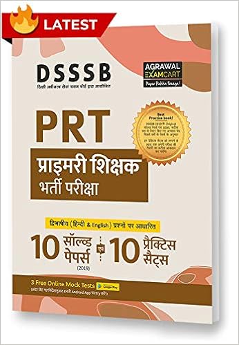 DSSSB PRT Exam Primary Teacher Practice Sets And Solved Papers