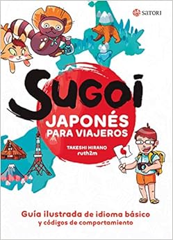 Sugoi. Japonés para viajeros. 