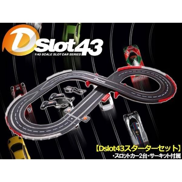 circuit carrera go pièces détachées