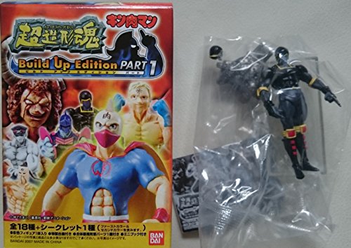 超造形魂 キン肉マン ビルドアップエディションpart1 ウォーズマン 2ndカラーの買取価格 相場 高価買取なら買取一括比較のウリドキ