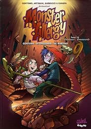 L' ancienne armurerie