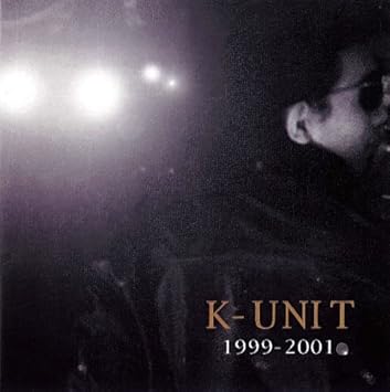 Чанган unit k