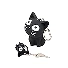 Balvi Katy porte-clés avec son et lumière