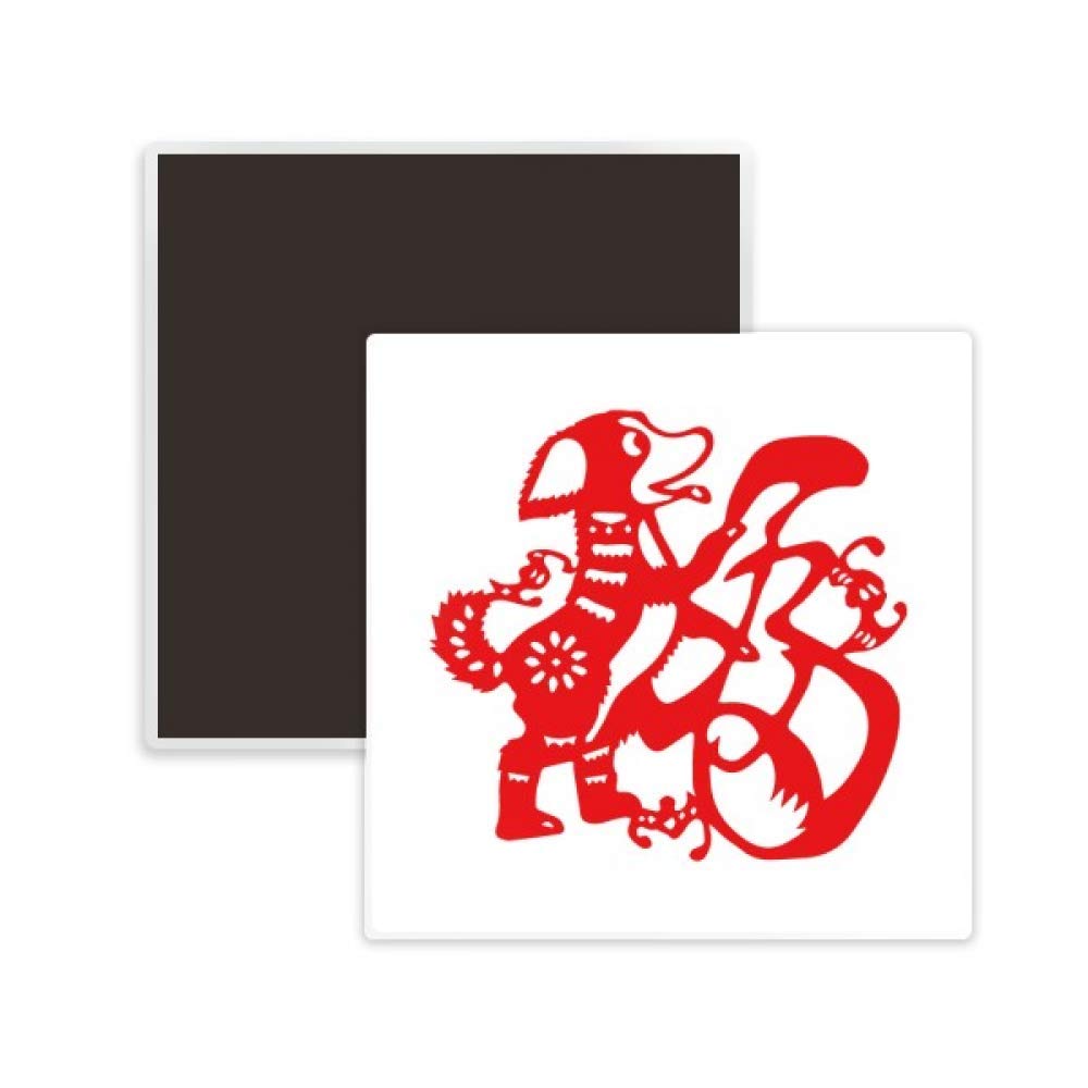 The 10 Best Refrigerator Magnets Chinese New Year