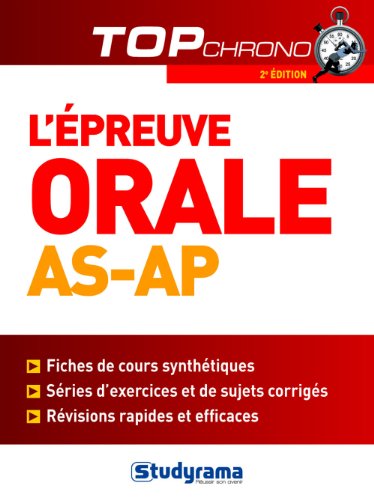 L' épreuve orale AS-AP