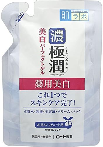 Amazon 医薬部外品 肌ラボ 極潤 美白パーフェクトゲル つめかえ用 80g 肌ラボ オールインワン 通販