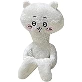 CCHZYSKO Chikawa Plush, Ugly Plush Soft Figure Twistable Plush Doll Poseable Funny Anime Plushies Stuffed Decoration for Fans A