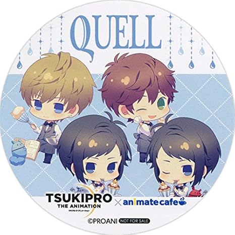 Amazon Co Jp Quell ユニットコースター Tsukipro The Animation ツキプロ ジ アニメーション Animatecafe カフェもアニメイトも両方楽しんじゃおう キャンペーン ホビー 通販