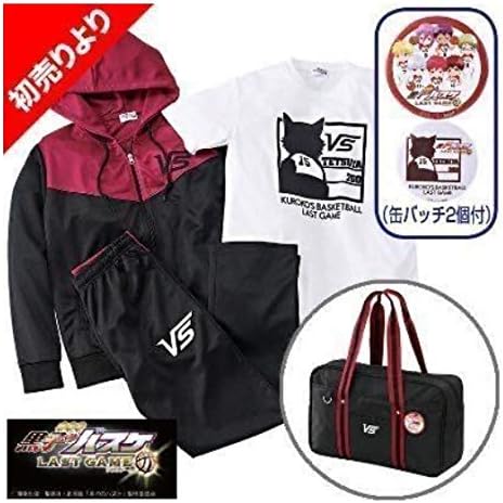 Amazon Co Jp 黒子のバスケ 18福袋 セットアップ メンズ Ll ホビー
