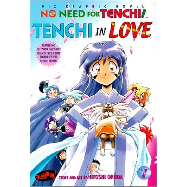 Samurai Space Opera (No Need for Tenchi! Book 4): Okuda, Hitoshi