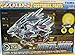 Zoids Jager Unit Customize Parts for Liger Zero 1/72 Scale - Japanese Release