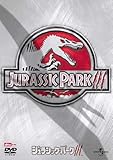 [DVD]ジュラシック・パークIII