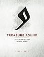 Treasure Found: A Standardized Reading of Hafs Narration: A Guide to Reading al-Mu'addi's Tariq of Hafs (SWISS Tajwid Series) (Volume 2)