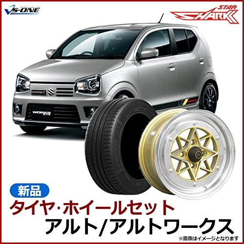 Amazon アルト タイヤ アルミ ホイール 4本セット スズキ アルトワークス 軽自動車 スターシャーク ゴールド 14インチ 6j 38 165 55r14 カスタム パーツ ホイールカバー 車 バイク
