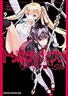 トリニティセブン リーゼクロニクル 第2巻