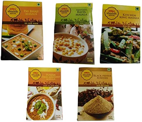Kapila Shuddh Spices Mix (Pack of 5)