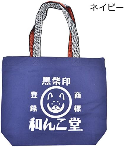 Amazon サンメンズウェア Fdw3905m 和んこ堂 帆布 トートバッグ サンメンズウェア トートバッグ Amazon サンメンズウェア Fdw3905m 和んこ堂 帆布 トートバッグ サンメンズウェア トートバッグ
