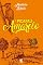Livro O Picapau Amarelo